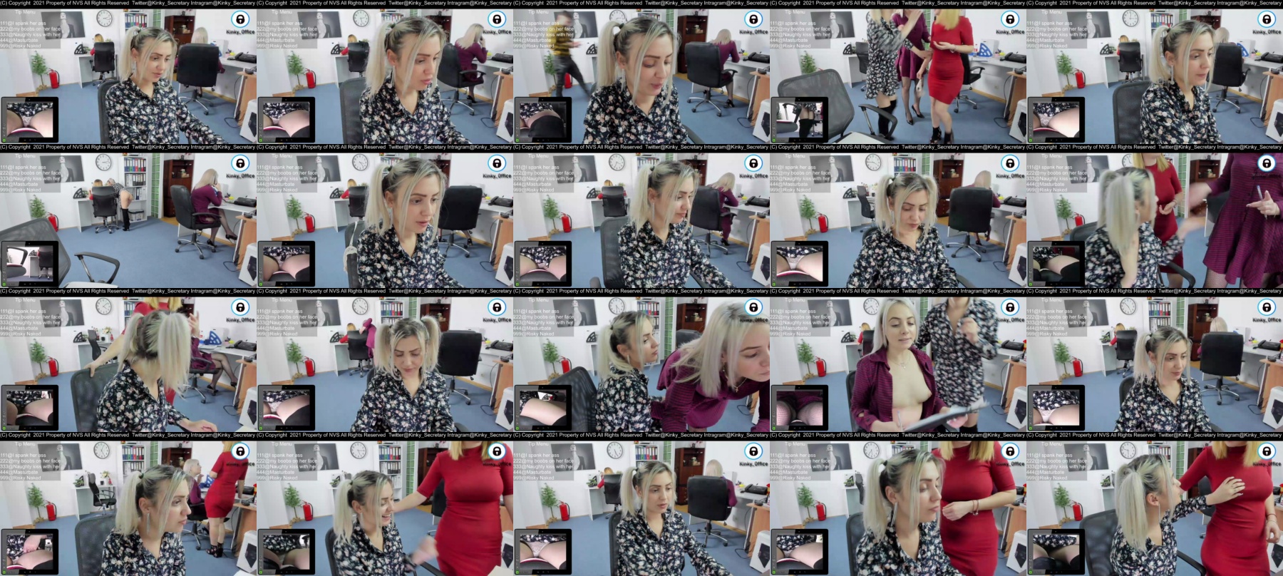 Kinky__office  13-03-2021